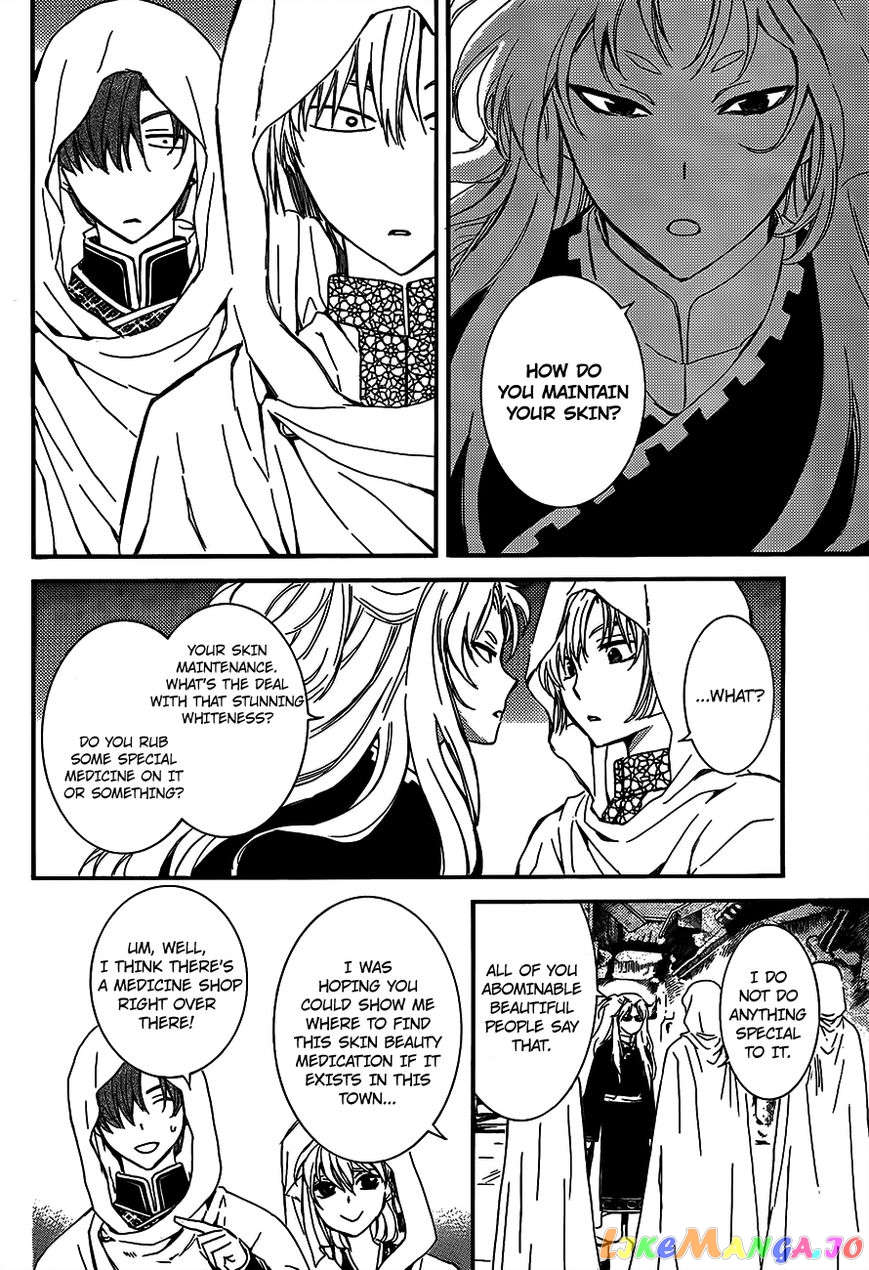 Akatsuki No Yona Chapter 132 image 16